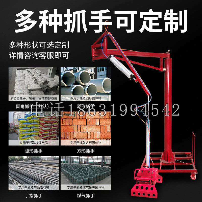 屯门区schunk气缸|德国schunk机械抓手1315983|DPG-PLUS 80-1-AS代理商