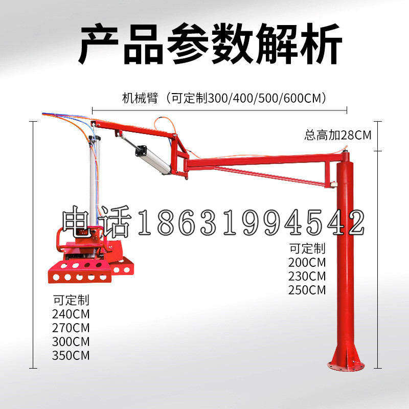 屯门区schunk雄克机械抓手PGN-plus系列0372092|PGN-plus 64-1-AS-KVZ